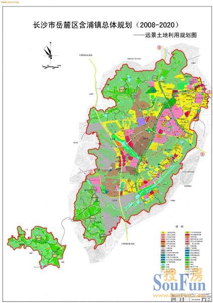 长沙市岳麓区含浦镇总体规划(2008-2020)