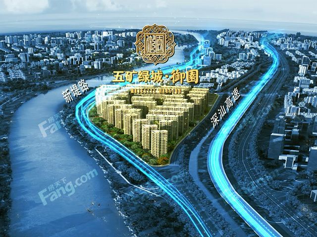 【五矿绿城御园|五矿绿城御园户型图,房价】- 汕头