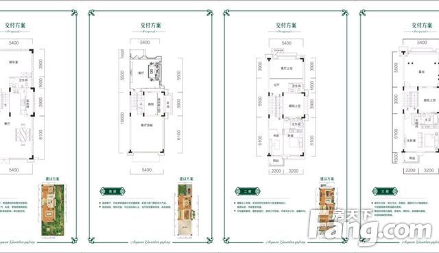 懿花园联排别墅 930万税费全包 实收价 原始户型样板房急售