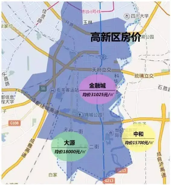 成都11月房价地图,主城区房价居然跌了!