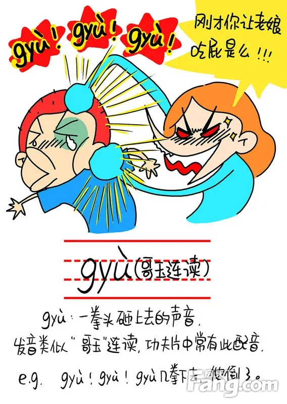忽如一夜duang duang来,