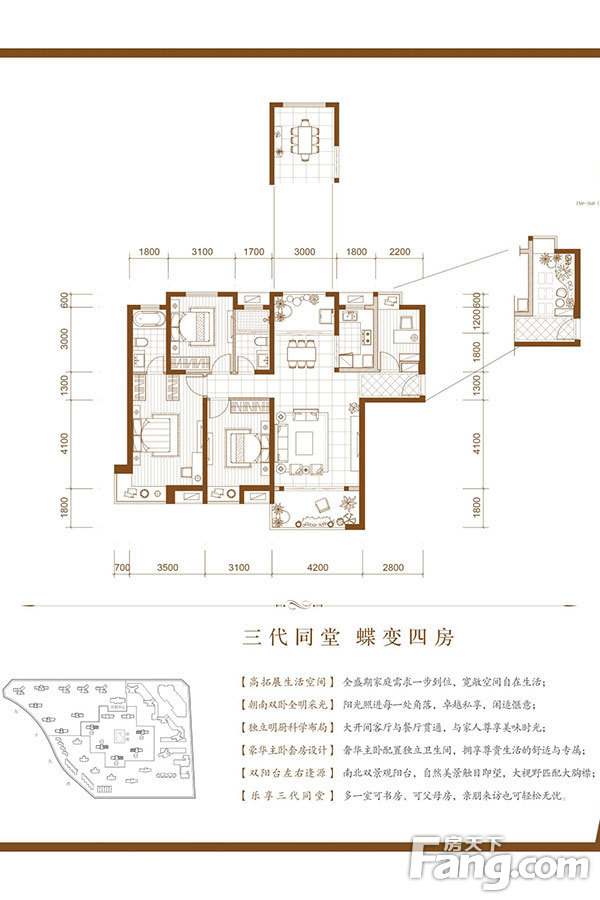 【漳州国贸润园户型图】- 漳州房天下