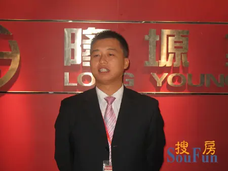 龙入凤凰扬帆启航隆塬集团深圳总部强势进驻福田