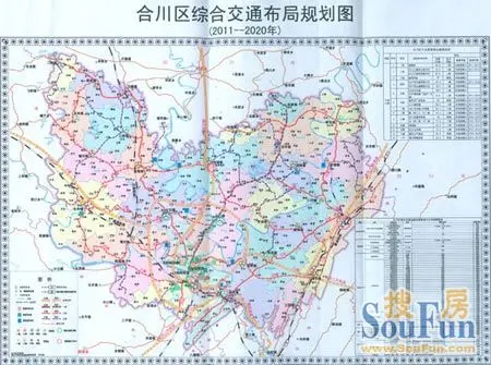 加快建成嘉陵江流域综合交通枢纽,十二五期间,合川区综合交通发展规划