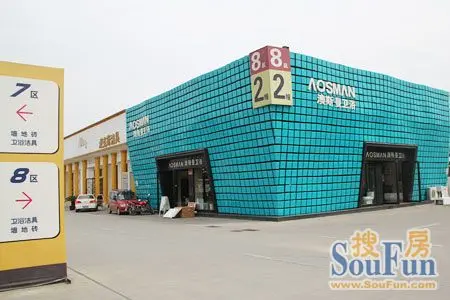 测评时间 2011年5月12日上午15:00 测评地点 成都市北门富森