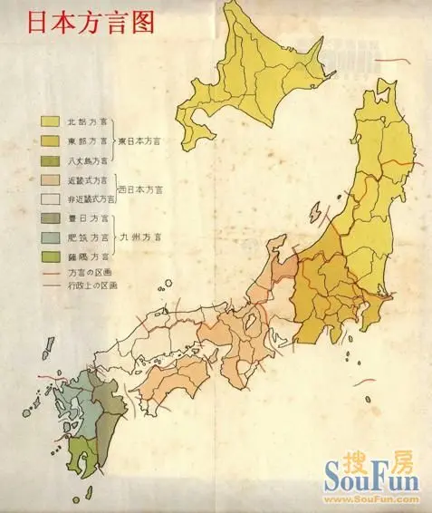 让男性为之倾倒的日本方言排行!第一位为京都话