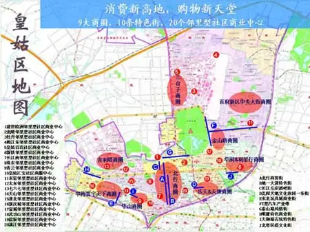 坐拥首府新区新商圈 金辉天鹅湾比肩区域腾飞