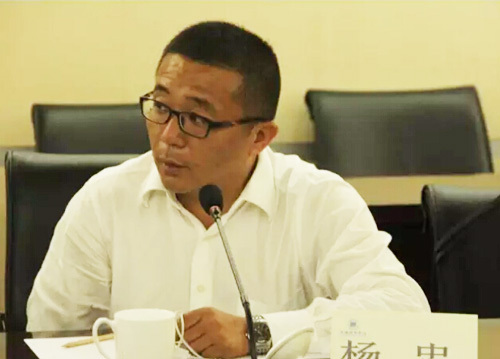 中海物业管理有限公司长沙分公司副总经理 杨忠