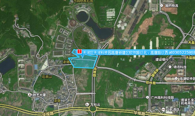 天河区天河科技园高唐新建区软件路以北,高唐路以西at0305225地块