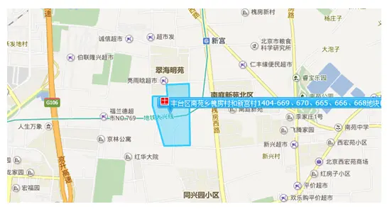 丰台区南苑乡槐房村和新宫村区域推出第二宗综合用地