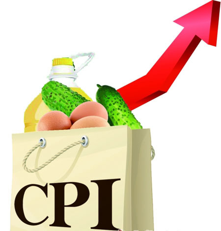 11月CPI或同比增1.3%与 上月持平 全年增长1.4%左右