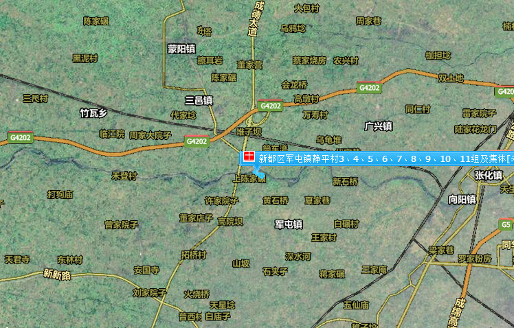 新都区军屯镇静平村3,4,5,6,7,8,9,10,11组及集体