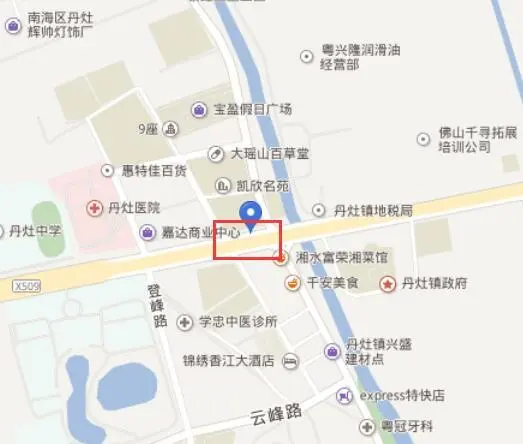 【三水区】佛山市三水区白坭镇科技大道3号