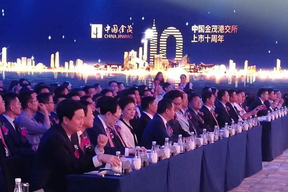 中国金茂未来5年签约额将达2000亿 业务扩充至40城