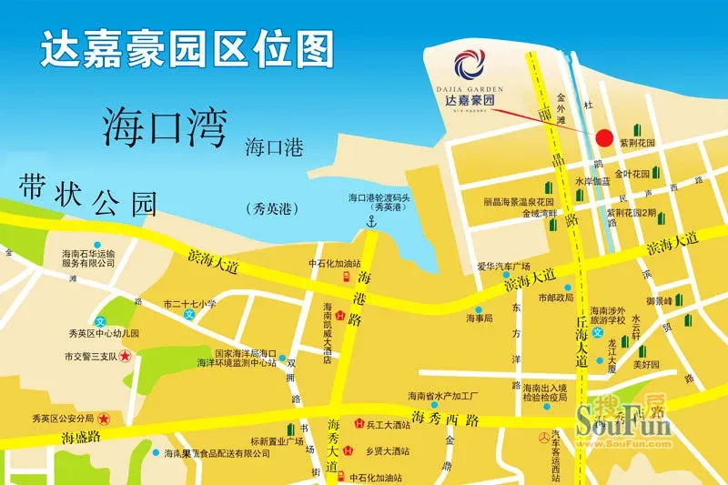 海口龙华区中心地段好房20万首付 国贸商圈在眼前
