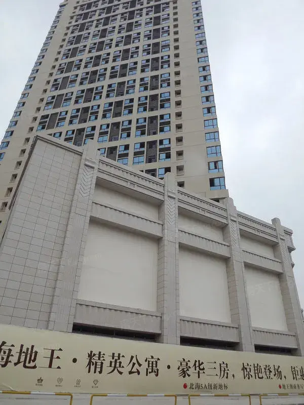 奇珠财富大厦实景图项目实景图20130129