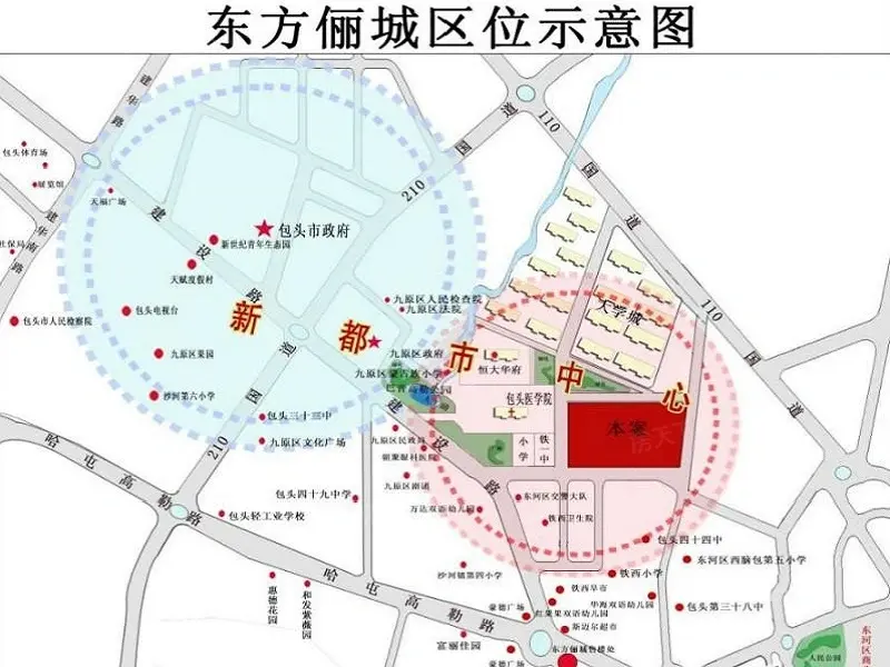 包头房交会9.6开幕 东河区参展项目巡展