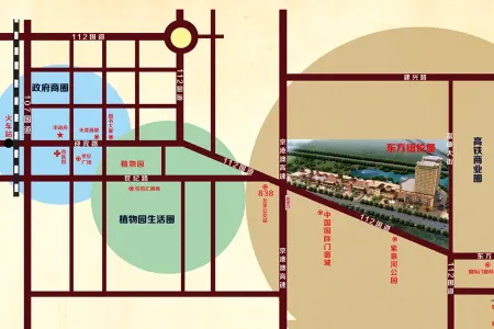 9月高碑店大事件
