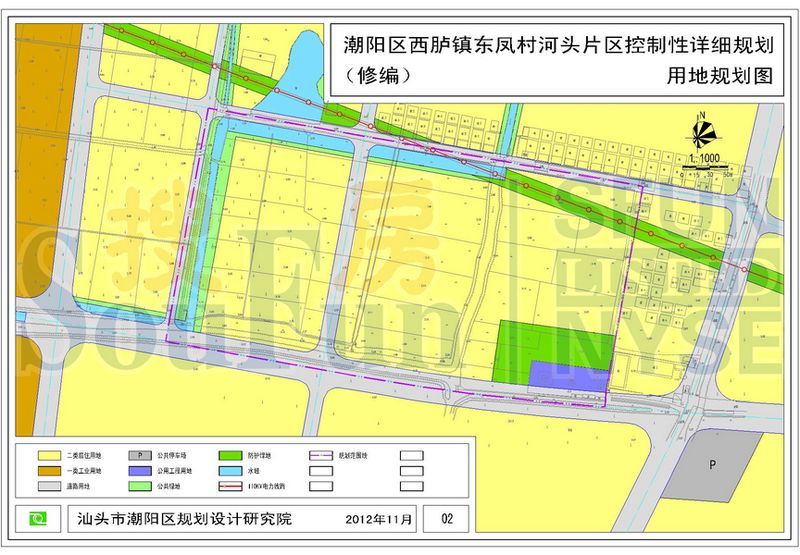 潮阳西胪镇东凤村河头片区控制性详细规划(修编)审批公示