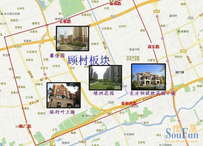 顾村板块是宝山区重点规划板块,上海最大开放式休闲主题公园顾村