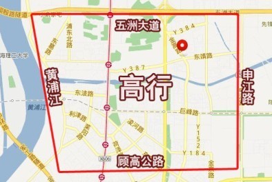 金泉网 投保意外险续保 > 正文 高行镇社会保障服务中心 地址(位置