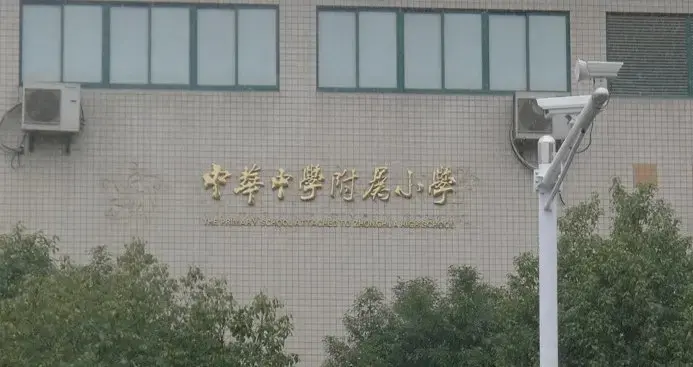 学区就没有高中房的地理了吧?小学高中房好图概念学区一v学区图片