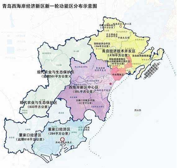青岛西海岸新区规划示意图(图片来源于网络)