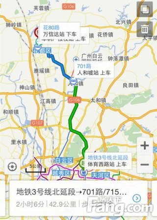 小编实探花都刚需四盘 地铁盘8字头到手名盘年内上市