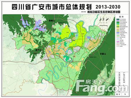 《广安市城市总体规划(2013-2030)》公示图片