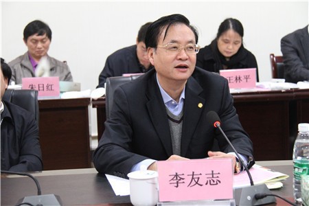 省教育厅副厅长邹文辉,财政厅副厅长郭秀宏,湘潭市政府市长胡伟林