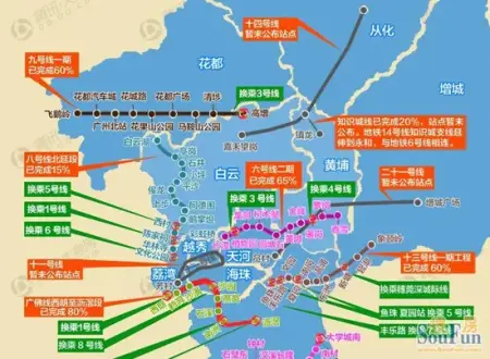 2016年开通地铁线路 沿线盘南沙70万萝岗110万