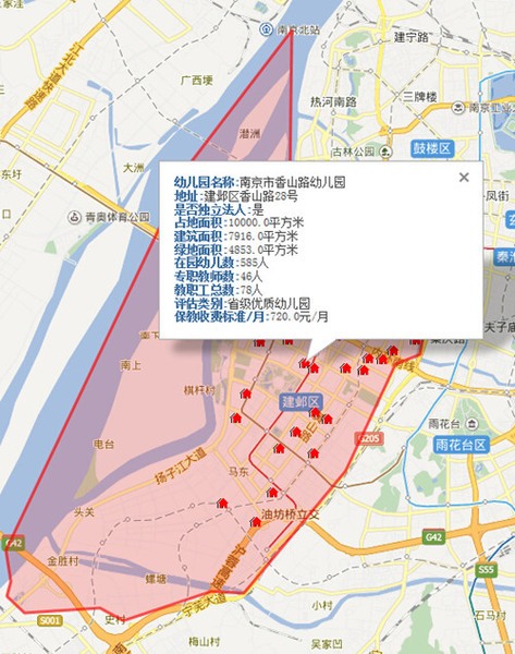 建邺区曝光40所幼儿园分布图 家门口就能上优质学校