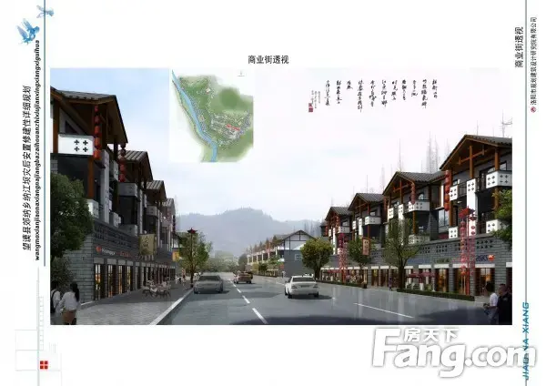 望谟县郊纳镇努力提升小城镇项目建设力度
