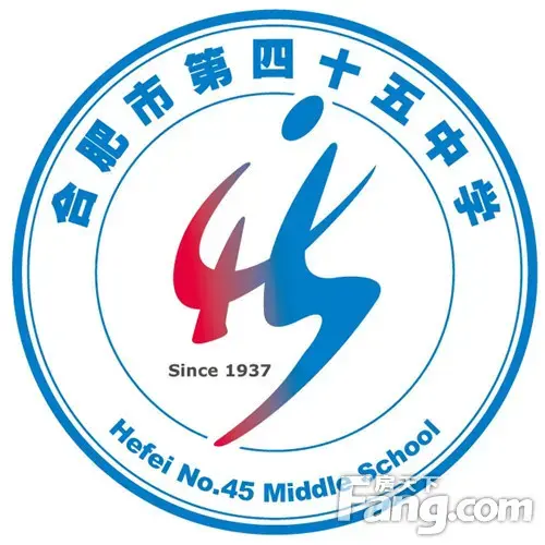 学区为南门小学(分校),初中为第45中(分校),两者皆是合肥市优质名校
