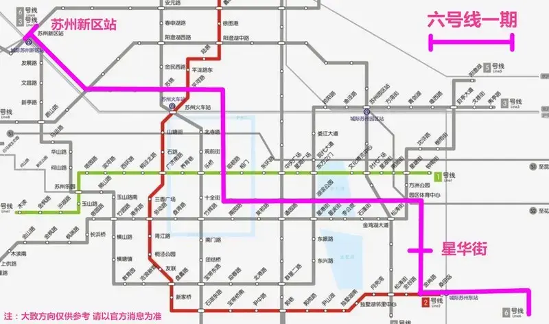 十年内苏州再建3条轨交 双轨房8字头起