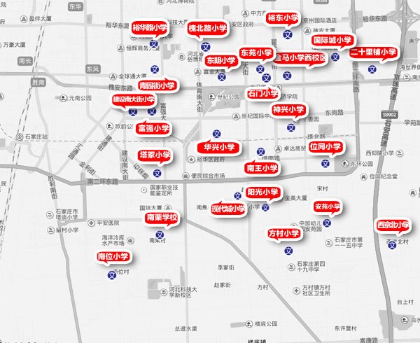 2015石家庄教育地产划片曝光 裕华34所小学划片范围出炉