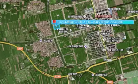 据悉,宗地位于大兴区采育镇镇区,东至采文路,西至采凤路,南至规划