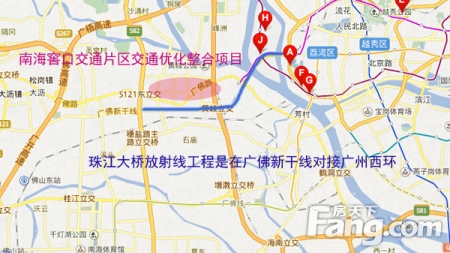 珠江大桥放射线工程是在广佛新干线对接广州西环图片