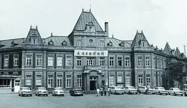大连老建筑之九原大连自然博物馆旧址