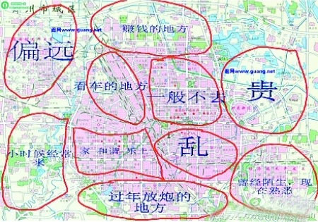 郑州买房秘籍之区域篇:8大主城区房价详解