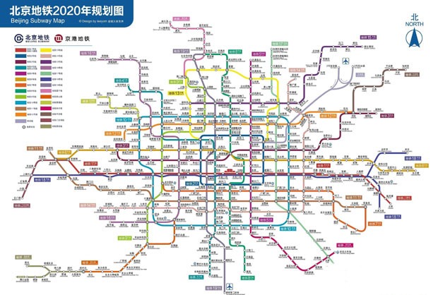 北京 新线路图出炉 5年内再建12条新线