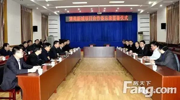 桂园来了!千亿房企碧桂园强势入驻保定清苑_房