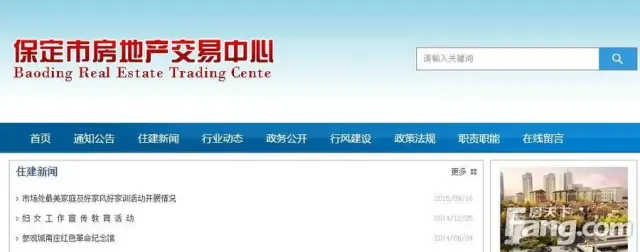 搜索引擎优化：把握网站权重提升新机遇