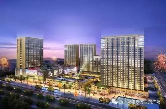 灯光的东方世贸新城商业彻底改变龙港格局层次,提升必将广场v灯光业态凯越近光灯世纪一高一低图片