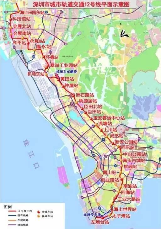 深圳又曝光一条地铁14号线规划通过了评审会 链接惠州