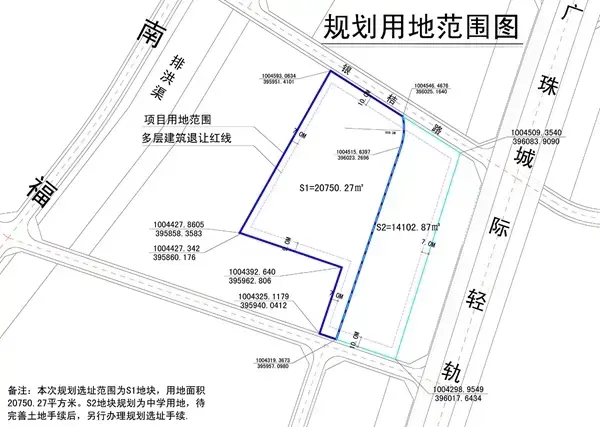 珠海市长沙中学预计2019年竣工投入使用.