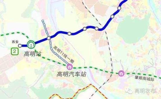 根据广东省铁投最新消息,肇顺南城际计划于2019年开工建设.
