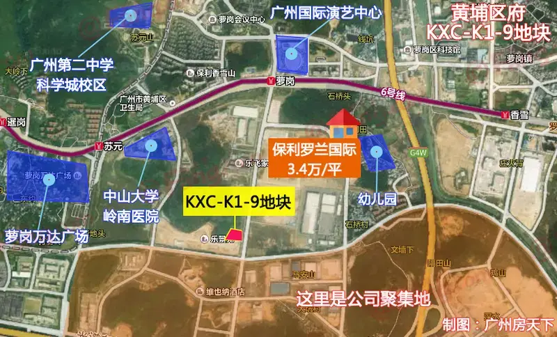 落锤!科学城投资公司摘下广州首宗摇号 全自持地块