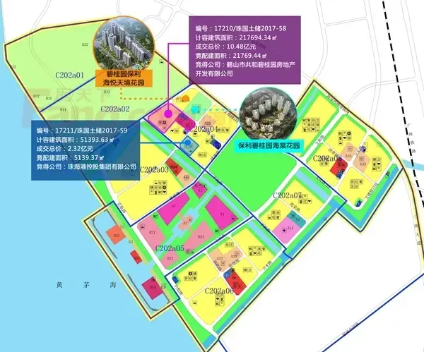 据了解,17211/珠国土储2017-59地块位于高栏港经济区平沙新城起步区傍