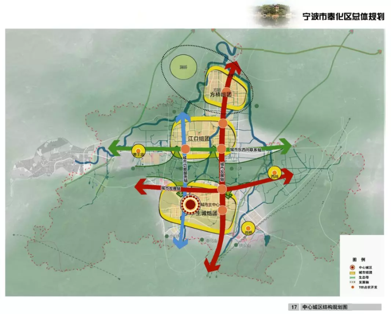 重点规划范围为奉化中心城区,即奉化区辖五个街道的行政管辖区域,面积